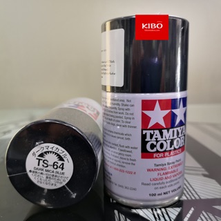 สีสเปรย์ทามิย่า Tamiya TS-64 dark mica blue 100ml สีน้ำเงินเข้ม