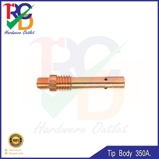 Tip Body ทิปบอดี้ Pana 350A TB-302