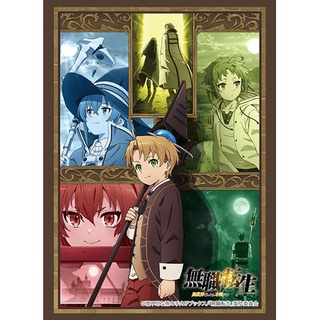 Bushiroad Sleeve HG Vol.2927 "Mushoku Tensei: -Isekai Ittara Honki Desu-" ซองคลุมการ์ดขนาด WS,BF, MTG,Rebirth (75p)