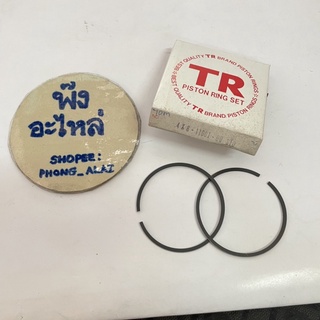 แหวน ไซส์STD / 0.25 / 0.75 Yamaha RXS แหวนลูกสูบ 4X8-11601-00-10-30