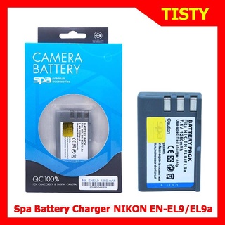 For Nikon EN-EL9 Battery, Battery Charger "SPA" แบตเตอรี่กล้อง, แท่นชาร์จกล้อง