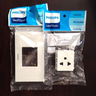 PHILIPS ชุดปลั้กกราว์ ชุดปลั้กไฟ ปลั๊กกราวด์เดี่ยว+หน้ากาก ฟิลลิป์