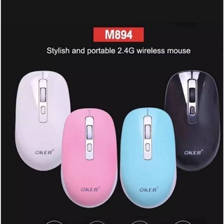 เม้าไร้สาย 2.4G WIRELESS OKER รุ่น M894 มี4สีให้เลือก