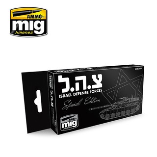 Ammo By MIG - AMIG7163 ISRAEL DEFENSE FORCES SPECIAL EDITION