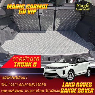 Land Rover Range Rover Evoque 4ประตู 2020-2022 (เฉพาะถาดท้ายรถB) ถาดท้ายรถ Range Rover Evoque พรม6D VIP Magic Carmat