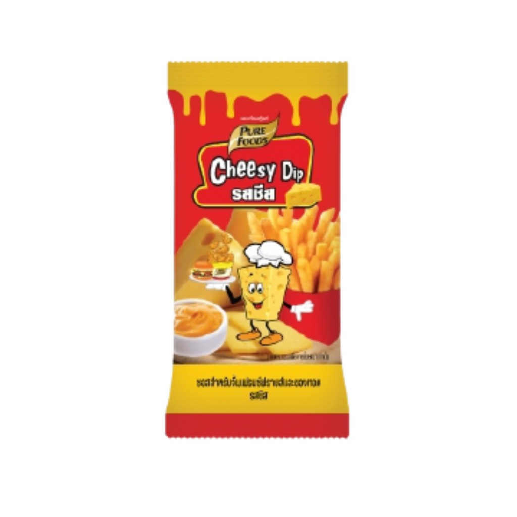 ชีสดิป ชีสซอส 50 กรัม จิ้มของทอด ราดเฟรนช์ฟรายส์ เบอร์เกอร์  หรือจิ้มกับอะไรก็อร่อย กลมกล่อม - รูปที่ 7