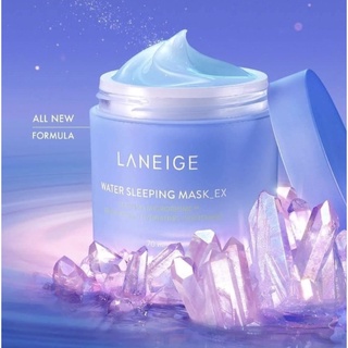 [พร้อมส่ง] 💙 Laneige Water Sleeping Mask EX 70ml