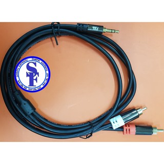 สายRCA-TR STเกรดพรีเมี่ยมTSL ยาว1เมตร Stereo Audio Cable หัวปลั๊กขนาด 3.5mm สายสัญญาณอย่างดี