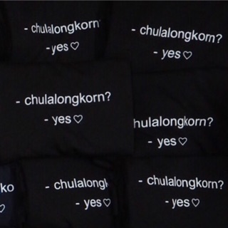 sale!! 100฿ เสื้อ chula? yes