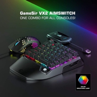 คีย์บอร์ด GameSir VX2 RGB Gaming Keypat