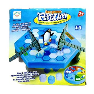 ของเล่นเด็ก Save penguin เกมส์ทุบน้ำแข็ง ของเล่นเด็ก ฝึกไหวพริบ ของเล่นเสริมพัฒนาการ เล่นได้2-4คน TY121