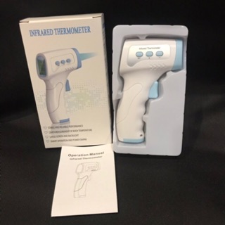 เครื่องวัดไข้ พร้อมส่ง เครื่องวัดอุณหภูมิ อินฟราเรด Infrared Thermometer