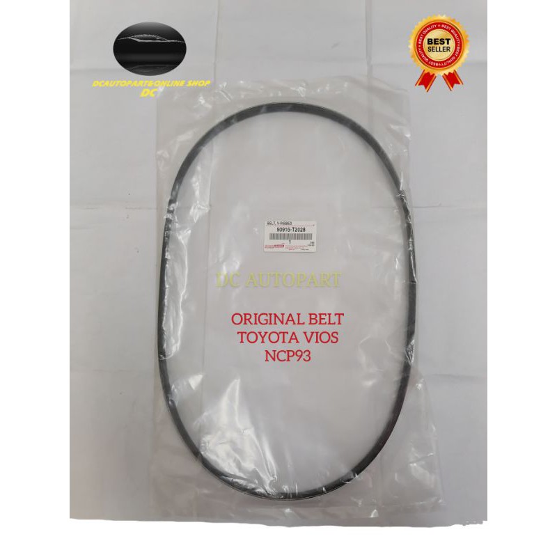 สายพานพัดลม TOYOTA VIOS NCP93 YARIS 2008-2013 4PK1220 (90916-T2028)