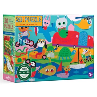 eeBoo Pets in Motion 20 Pc Puzzle จิ๊กซอว์รูปสัตว์เลี้ยงน่ารักแบบ 20 ชิ้น