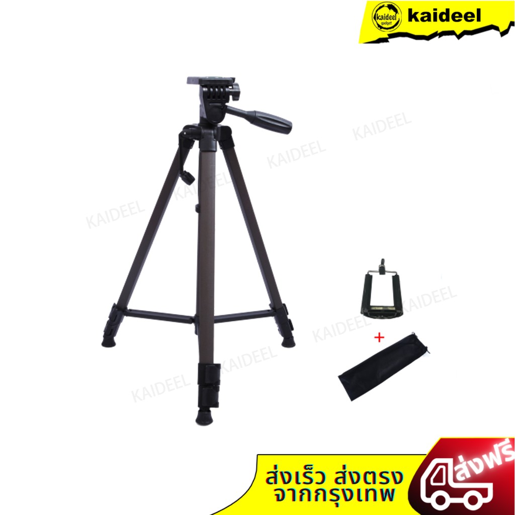 [มีของแถม] ขาตั้งกล้อง Tripod รุ่น TF-3366 เชื่อมต่อ Bluetooth 5.0 แถมฟรี! ไมโครโฟน คาราโอเกะ และตัว