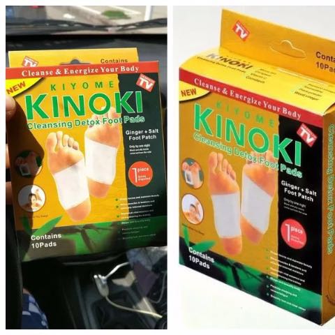 FILE ถูกที่สุด แผ่นแปะเท้า ของเเท้100% KINOKI คิโนกิ แผ่นแปะเท้าดูดสารพิษ แผ่นเเปะเท้าเพื่อสุขภาพ แผ่นแปะเท้าสมุนไพร