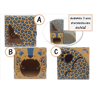 กล่องแมว ของเล่นแมว กล่องของเล่นแมว มี 3 แบบให้สะสม