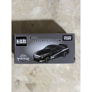 Tomica nissan GT-R R35