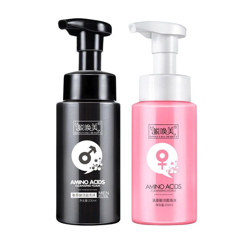 amino acid mild facial cleanser