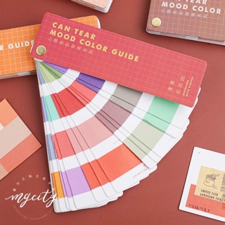 〽️Mood color guide เล่มสติ๊กเกอร์หลากสี หลากโทน 💕
