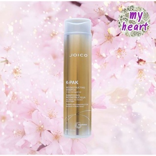 Joico K-PAK Reconstructing Shampoo 300 ml แชมพู สำหรับผมแห้งเสียมาก