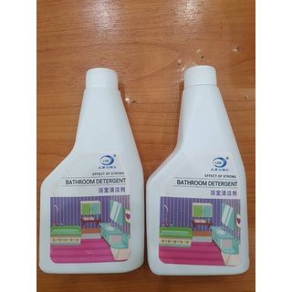 สเปรย์ทำความสะอาดพื้นผิวอเนกประสงค์ LKB BATHROOM DETERGENT 350 ML