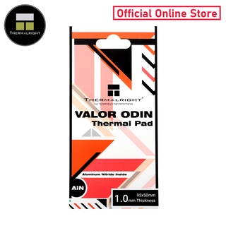 [Official Store] Thermalright VALOR ODIN Thermal Pad (Aluminum Nitride) 95x50 mm./1.0 mm./15 W/mK