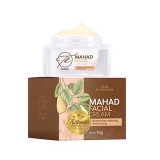 พร้อมส่ง/ของแท้ ครีมมะหาด ครีมหน้าใส MAHAD FACIAL CREAM 10g. ครีมบำรุงผิวหน้า Mahad by thida