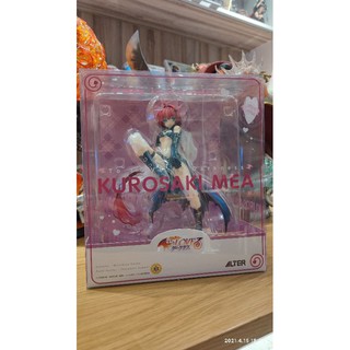 (Alter) To Love Ru Darkness: Kurosaki Mea 1/7