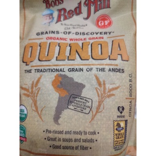 QUINOA - Organic Whole Grain 369 g