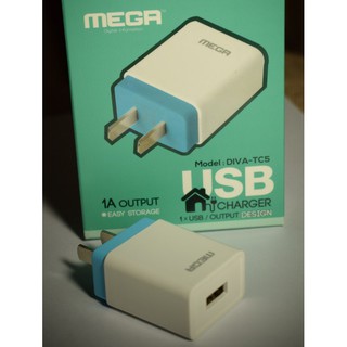 Adapter หัวชาร์จ 1 USB กระแสไฟ 1A