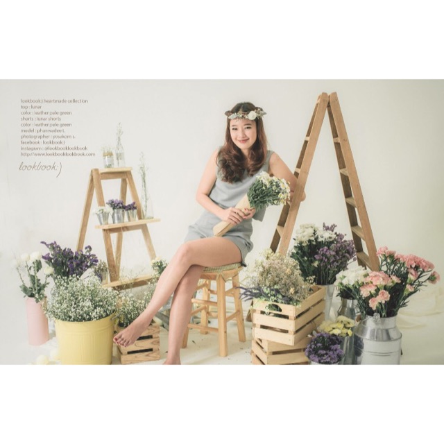 Lookbook Lunar short