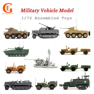 โมเดลรถถังจําลอง 1/72 4D M3A1 ของเล่นสําหรับเด็ก