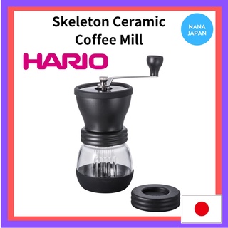 【ส่งตรงจากญี่ปุ่น】Hario Skeleton เครื่องบดกาแฟเซรามิค Mscs-2B