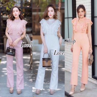 ชุดจั้มสูทยาวลูกไม้ระบายคอปีน
