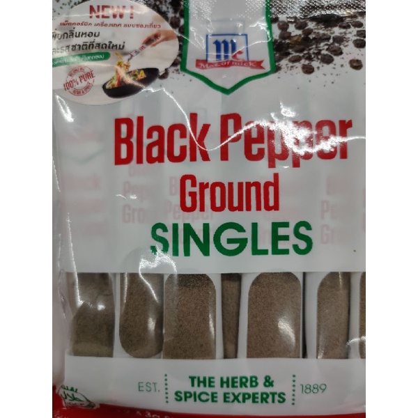 McCormick BLACK PEPPER 🌶️ 36g GROUND SINGLES