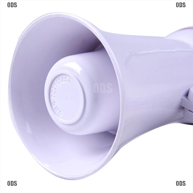 ODS 5 Core Mini Portable Compact Foldable Megaphone Bullhorn Loud