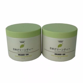 🌳ยูเนี่ยน กรีนที ดีท๊อกซิ่ง แฮร์ มาส์ค 500มล.x2 Union Green Tea Detoxing Hair Mask 2กระปุก สำหรับผม แห้งเสียมาก ชี้ฟู