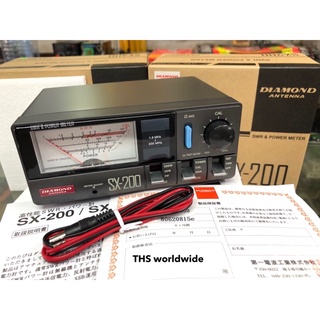 Diamond SX-200 (SWR) เครื่องวัด 1.8-200MHz ตั้งแต่ 0-200W. เช็ค POWER, SWR, REF, FWD, ตรวจ, เช็ค มาตรฐานสากล