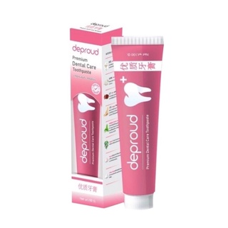 (1หลอด) ยาสีฟันดีพราว ยาสีฟันฟอกฟัน Deproud Premium Dental Care Toothpaste ยาสีฟัน ดีพราวด์