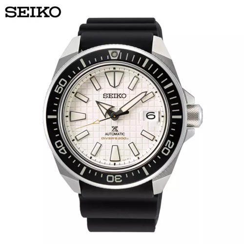 Seiko Prospex Diver's 200m King Samurai SRPE37K1,SRPE37K