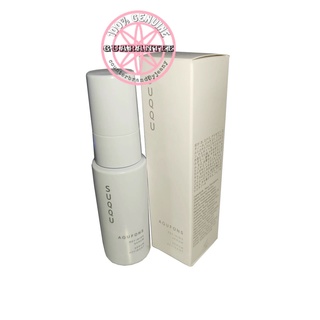 SUQQU AQUFONS Refining Serum 15mL แท้ป้ายไทย