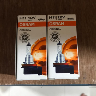 แพ็ค 2 หลอด  หลอดไฟรถยนต์ ขั้ว h11 12V 55w osram แท้ ผลิตเยอรมัน made in germany