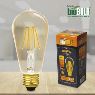 BioBULB หลอดไฟ  Vintage ST58 LED 4W Warm white