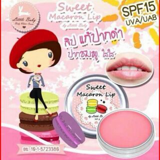 Sweet Lip Macaron By Little Baby