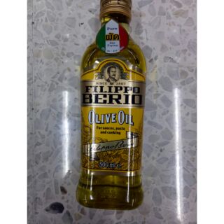 Filippo Pure Olive Oil น้ำมันมะกอก 500ml