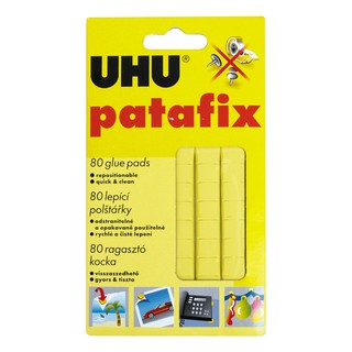 กาวดินน้ำมัน 60 กรัม ขาว UHU patafix