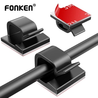 Fonken คลิปหนีบสายเคเบิ้ล Gps 3 เมตรสําหรับรถยนต์คอมพิวเตอร์ 5 ชิ้น