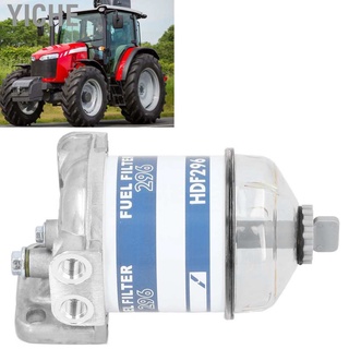 Yiche อะไหล่ไส้กรองน้ำมันเชื้อเพลิง 7111-296 สำหรับ Massey Ferguson 133 135 140 145 165 168 175 178