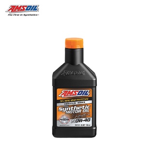 Amsoil Signature Series น้ำมันเครื่องยนต์สังเคราะห์แท้ระดับพรีเมี่ยม( Group 5+4 )SAE 0W-40